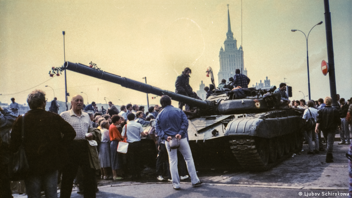 ГКЧП и протесты в Москве  ГКЧП и протесты в Москве