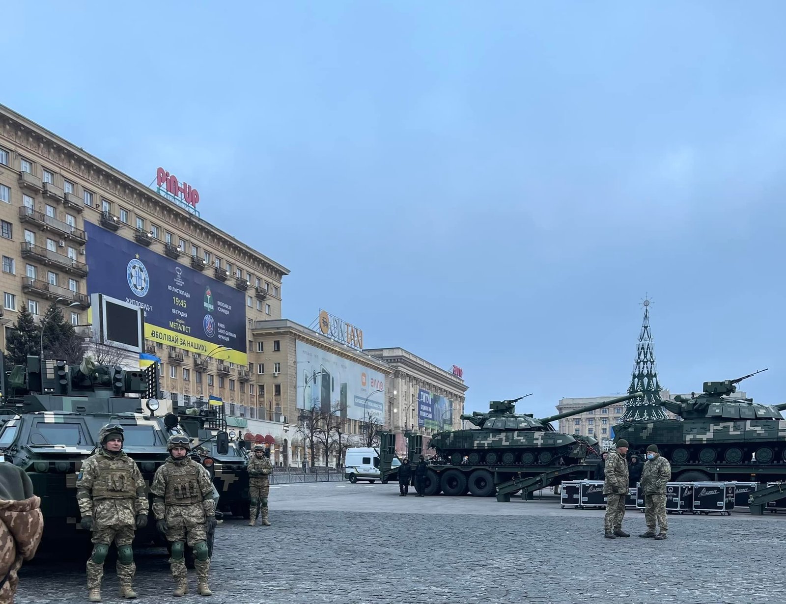 Подготовка ко Дню Вооруженных сил, Харьков