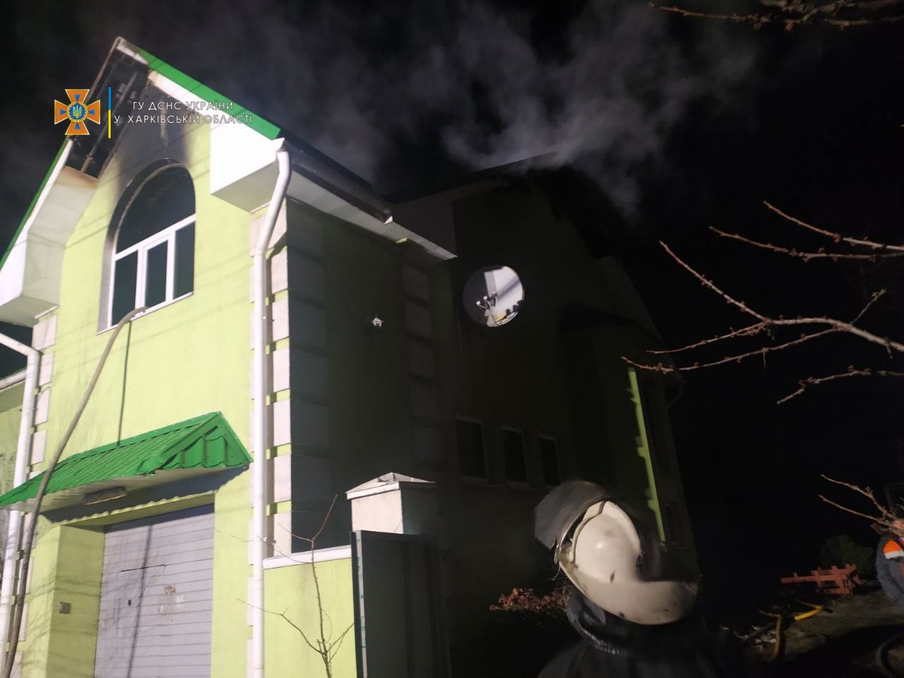 Пожар в реабилитационном центре в Харькове: эвакуировали 14 человек 1