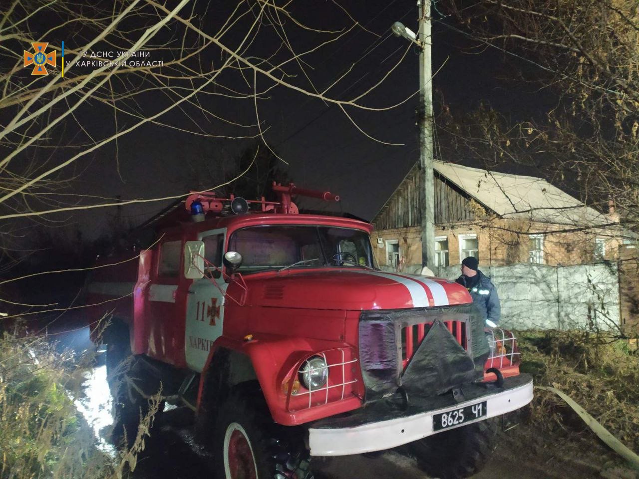 Пожар в реабилитационном центре в Харькове: эвакуировали 14 человек 3
