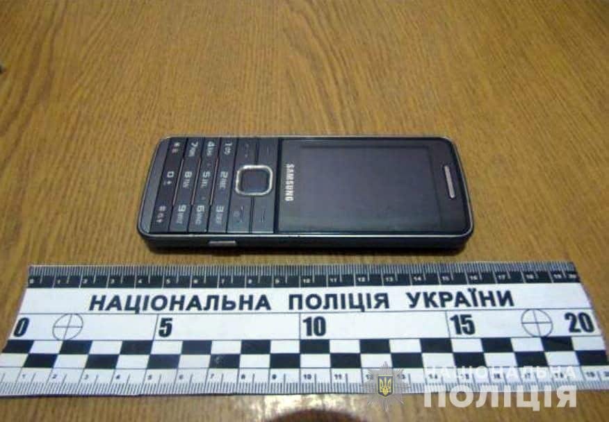 «Апостол» из Запорожской области заминировал Офис президента 1