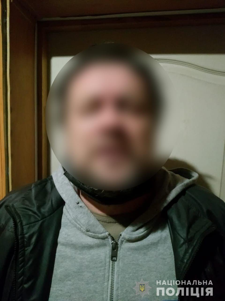«Апостол» из Запорожской области заминировал Офис президента 2