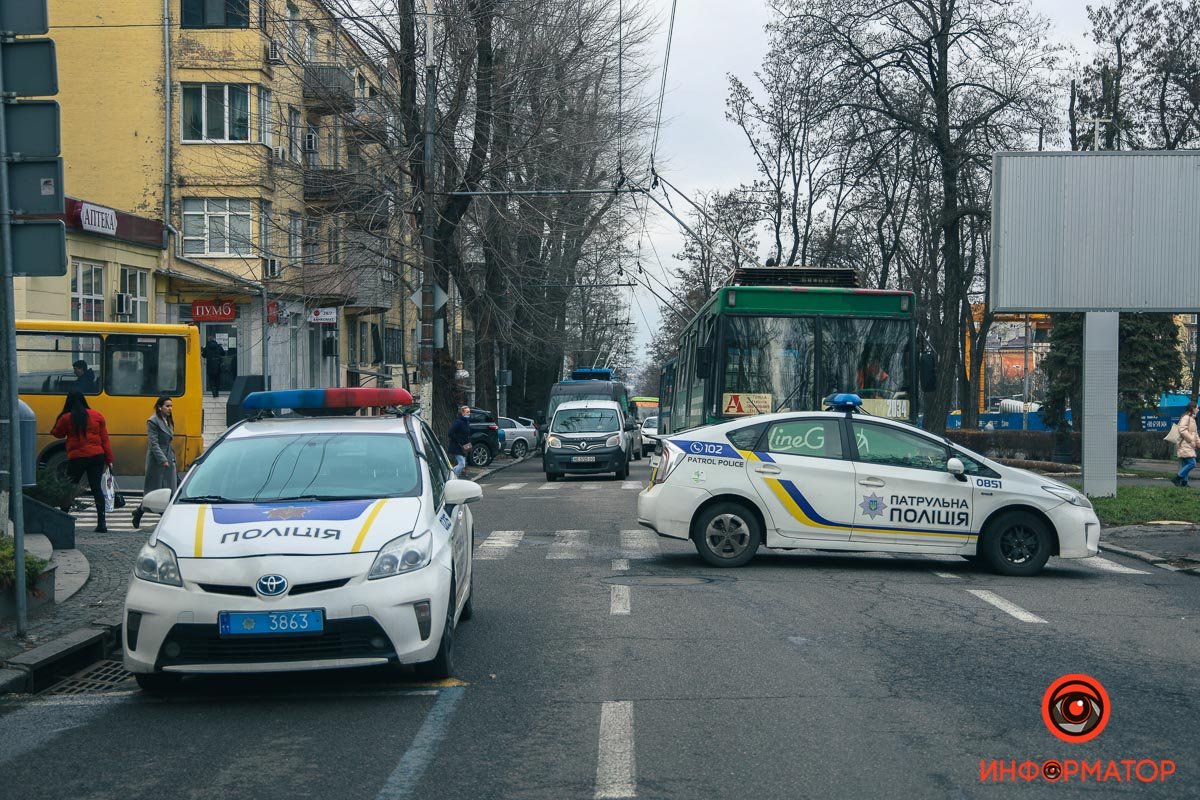 Движение перекрыто Движение перекрыто