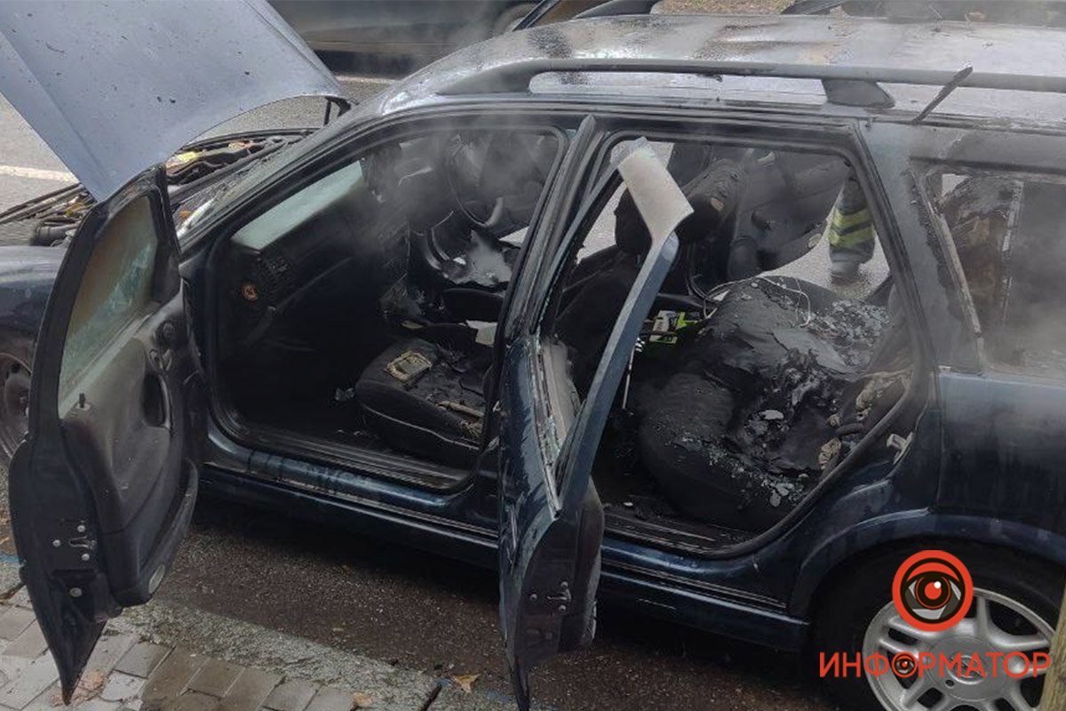 Он был с дистанционным управлением Он был с дистанционным управлением