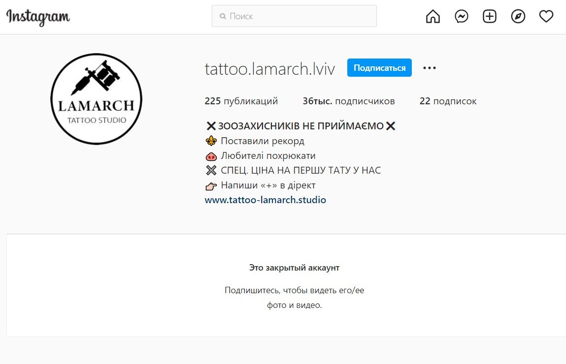 Новое название Новое название