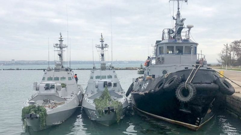 У ФСБ Росії заявили, що українське судно «Донбас» рухається до Керченської протоки 3
