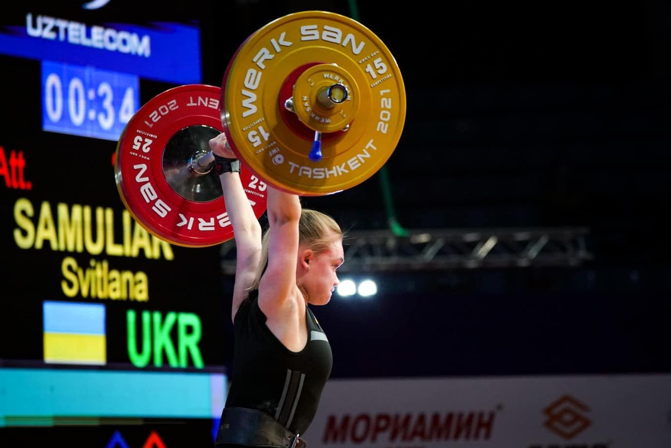 Українська спортсменка Самуляк здобула дві медалі на чемпіонаті світу з важкої атлетики 1