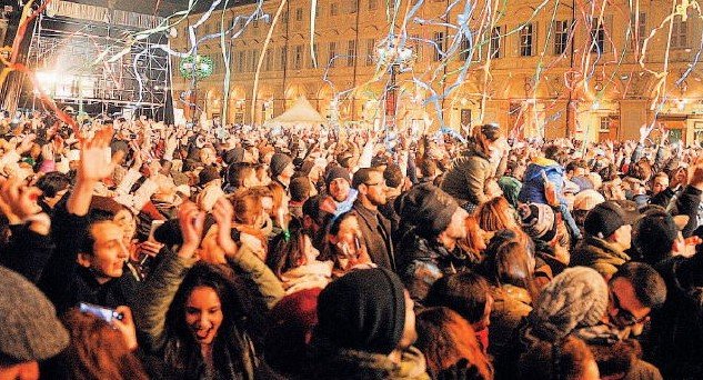 Novy god na ploschadi Новый год на площади