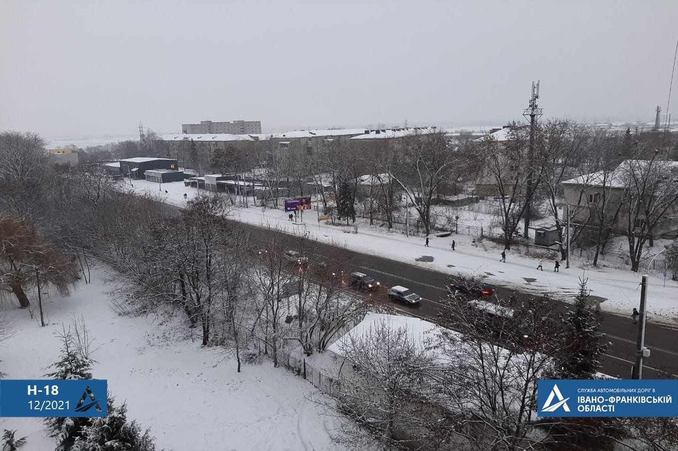 Из-за оползня в Ивано-Франковской области перекрыта трасса 1