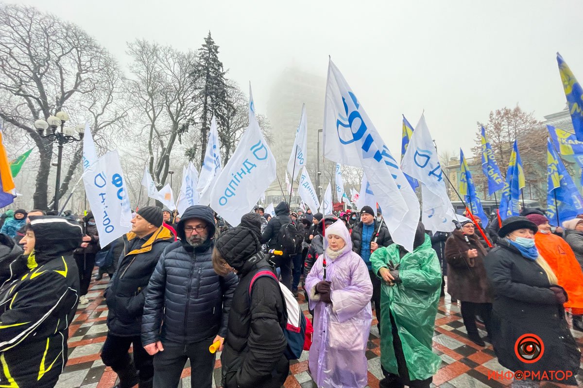 Под Радой митингуют ФОПы и три антивакцинатора 6