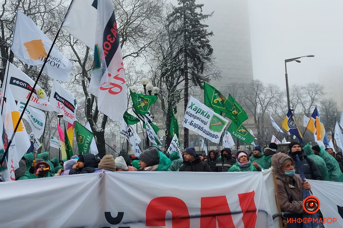 Под Радой митингуют ФОПы и три антивакцинатора 4