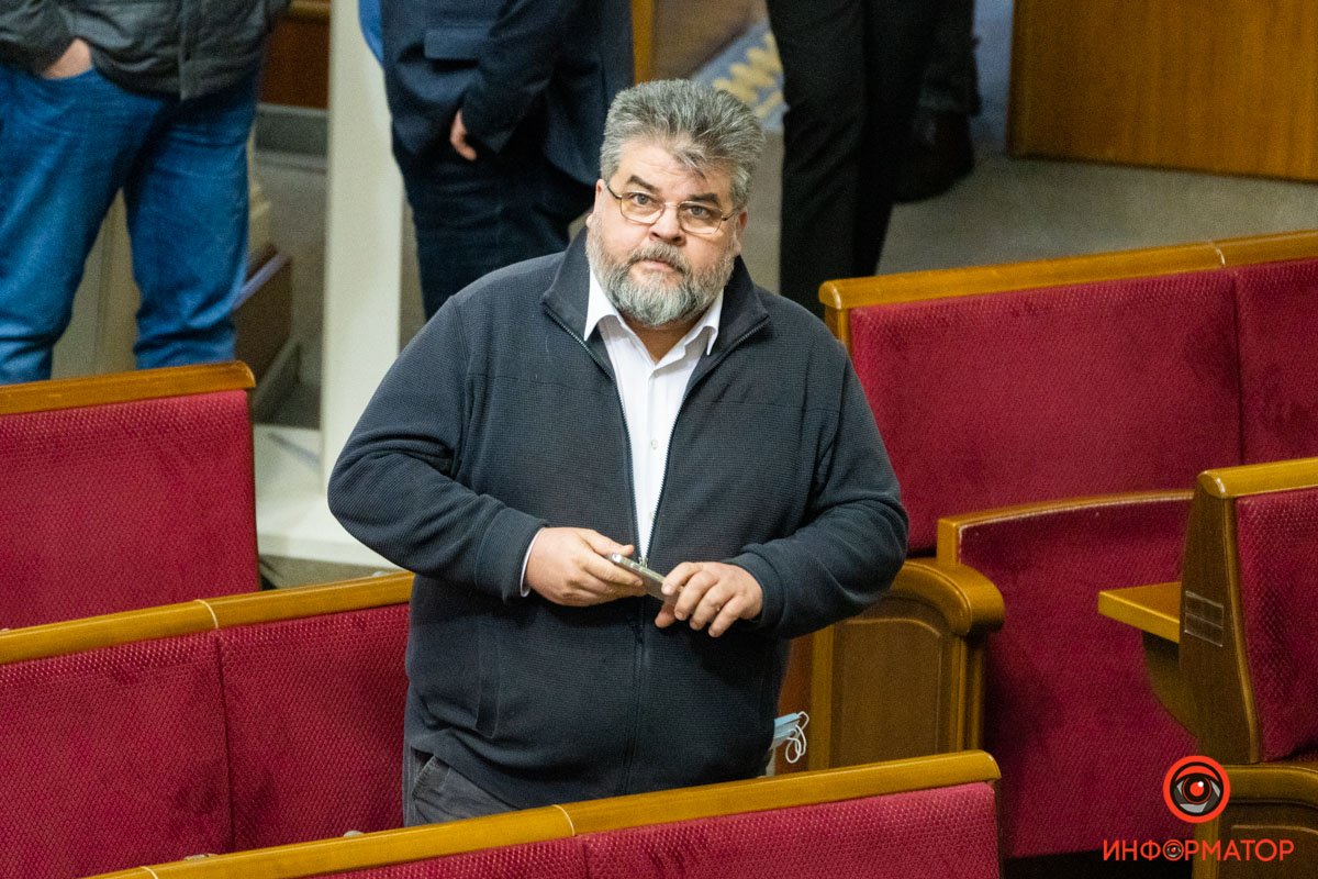 Богдан Яременко