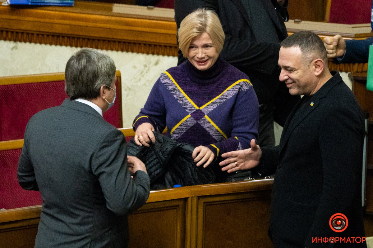 Ірина Геращенко, Максим Бужанський