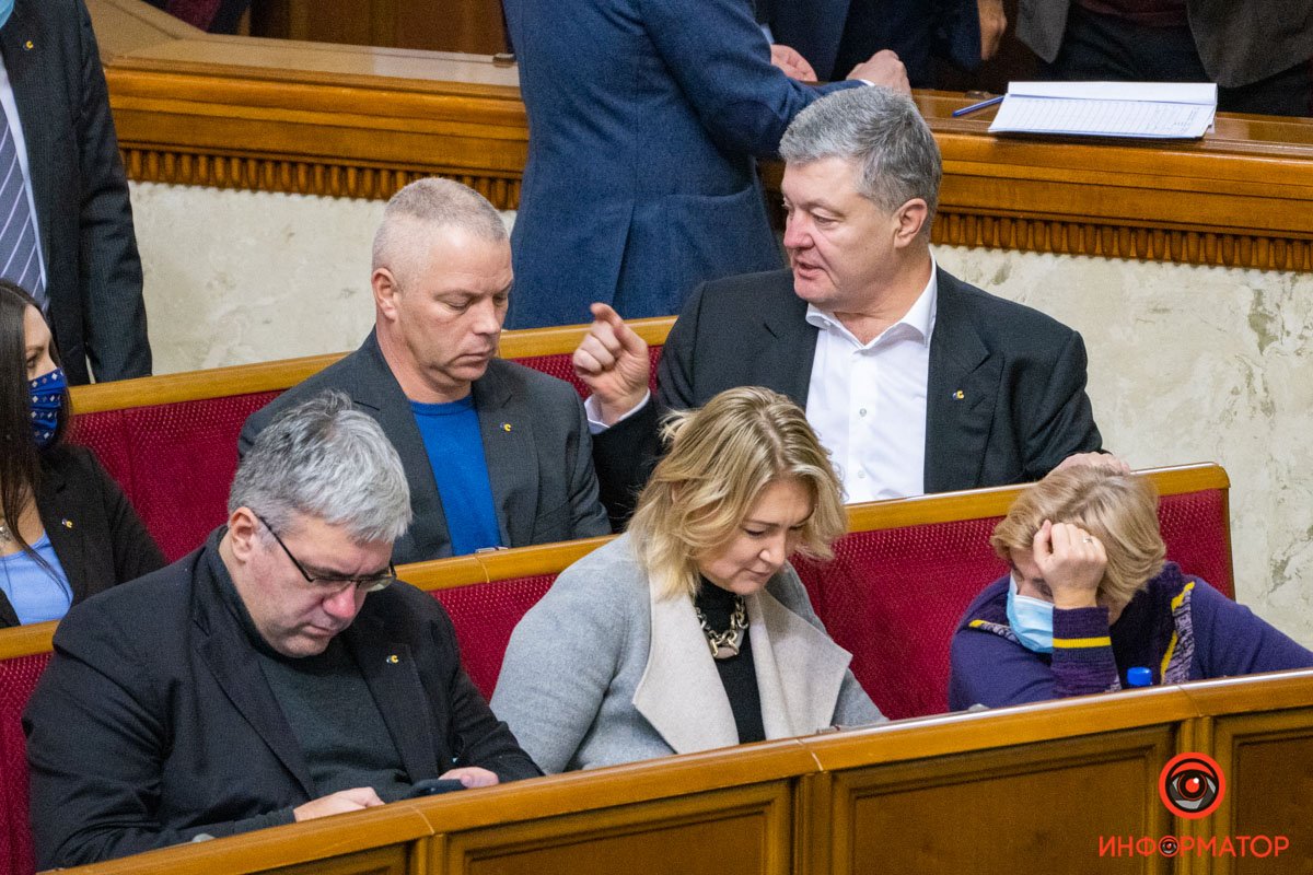 Зеленський, Аваков, Разумков: злети та падіння 2021 року 3