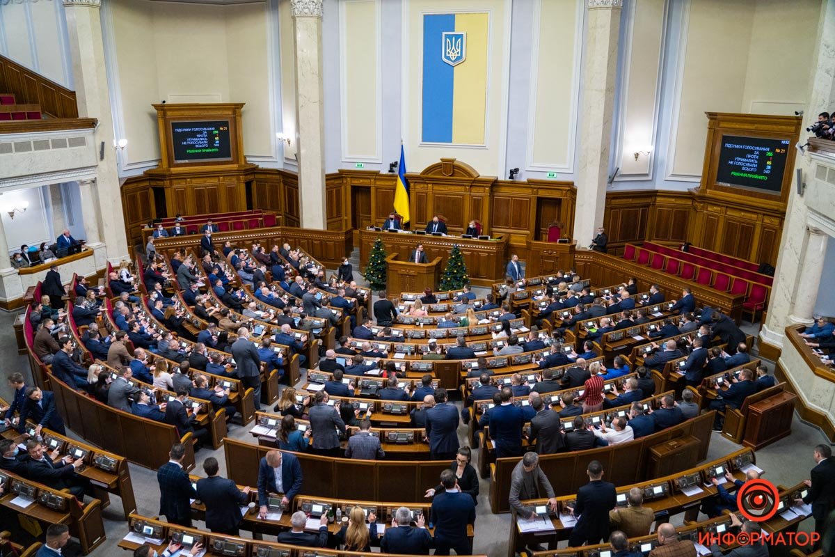 Як пройшов день у Раді: спрощене громадянство іноземцям та розблокування «антиахметівського» закону 2
