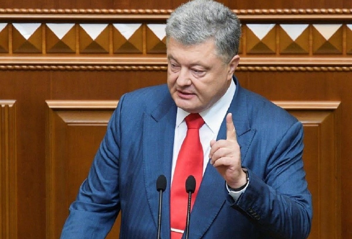 Порошенко Порошенко