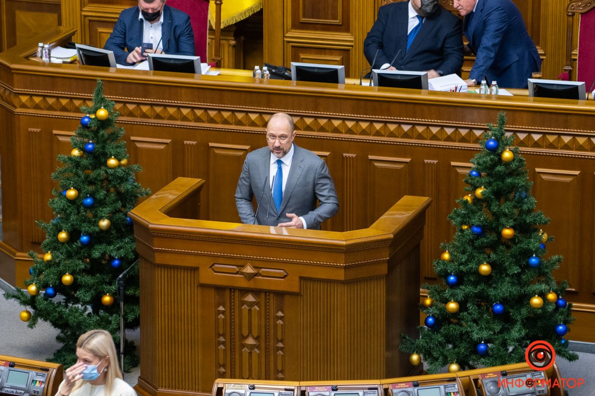 Как прошёл последний рабочий день Верховной Рады в 2021 году 3