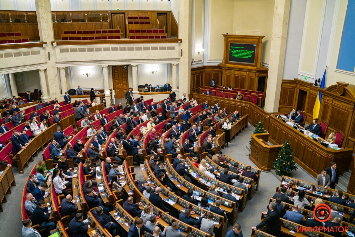 Как прошёл последний рабочий день Верховной Рады в 2021 году 8
