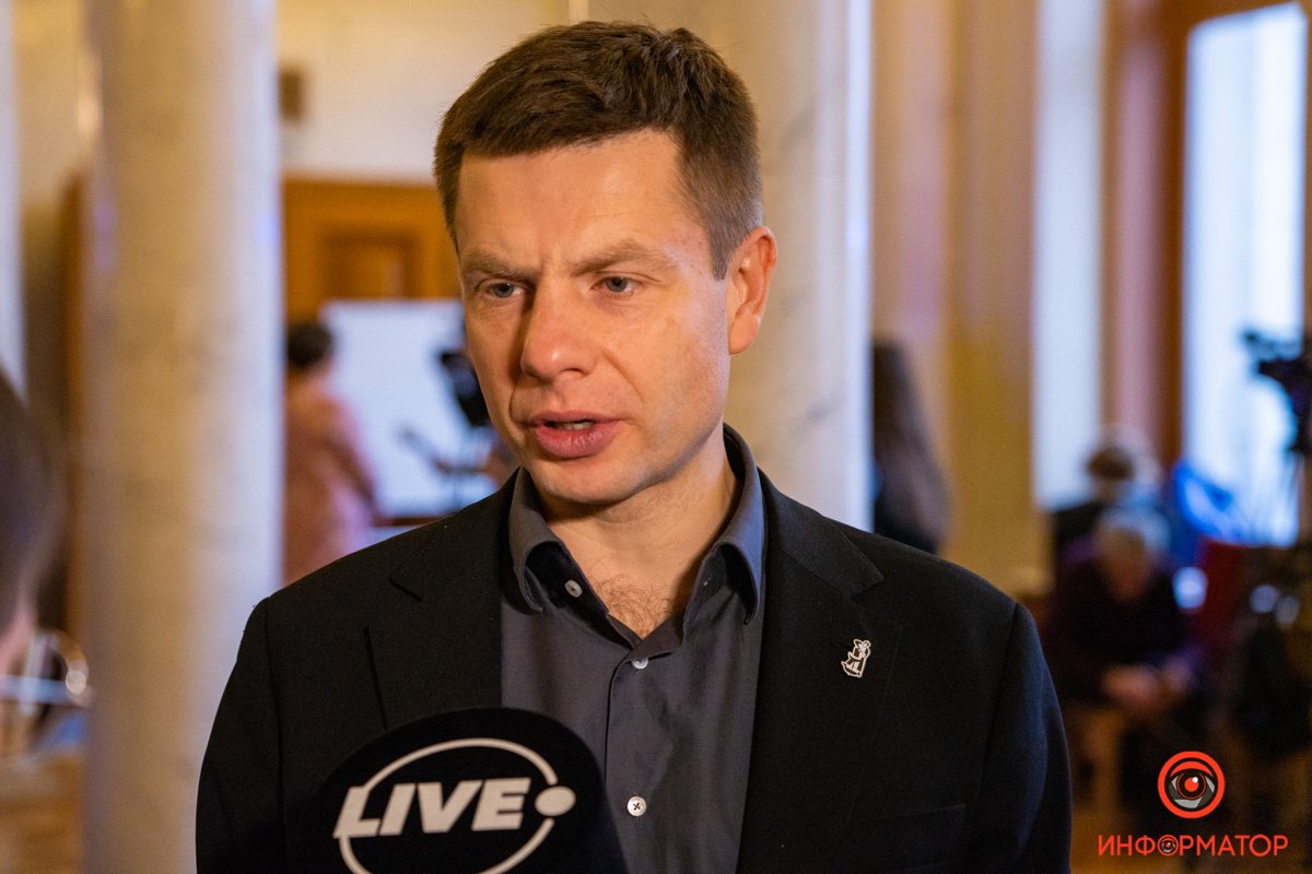 Гончаренко Гончаренко