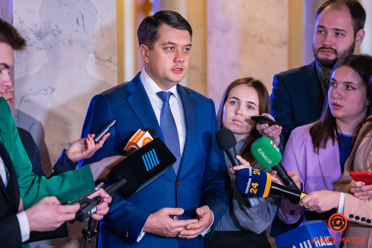 Разумков Разумков