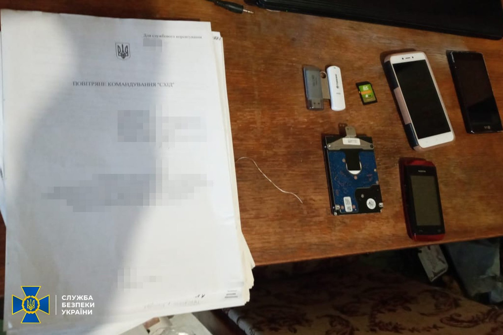 Бывший чиновник воздушных сил ВСУ пытался «слить» РФ военные тайны Украины 1