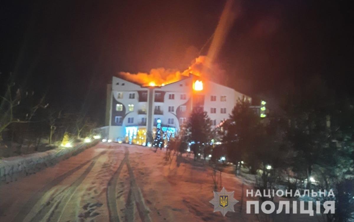 Пожар в загородном комплексе «Баттерфляй» под Винницей: один человек погиб, больше 30 эвакуированы 10