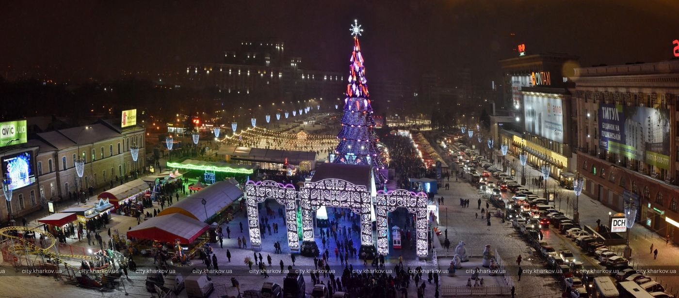 Полная программа мероприятий к Новому году в Харькове 1