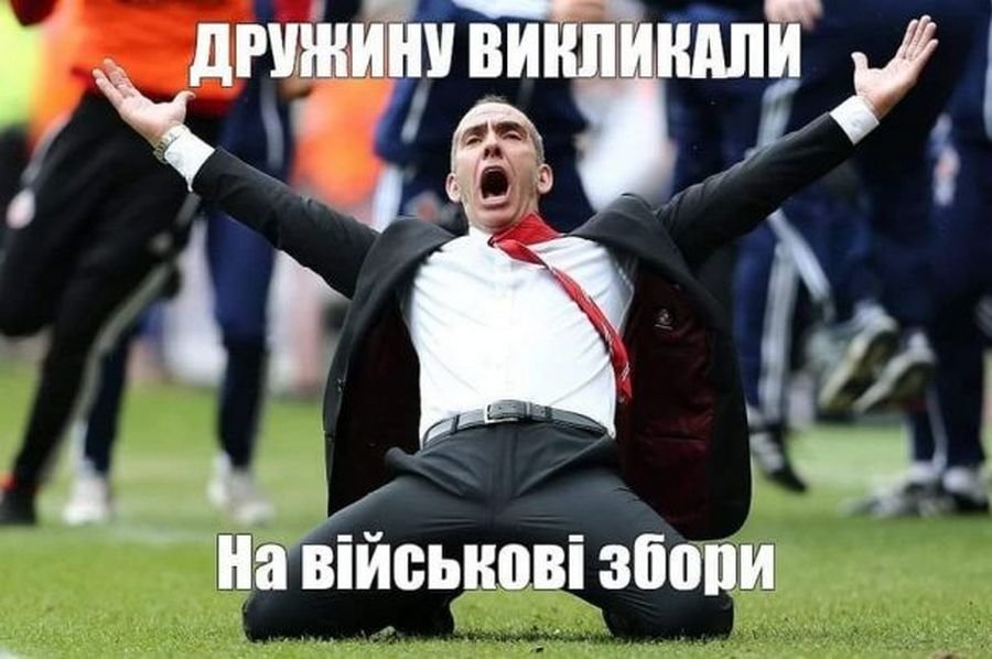 Як в Україні відреагували на новину про військовий облік для жінок: найкращі меми та пости у соцмережах 2