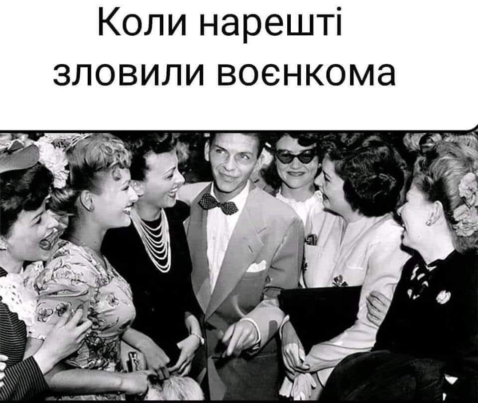 Як в Україні відреагували на новину про військовий облік для жінок: найкращі меми та пости у соцмережах 4