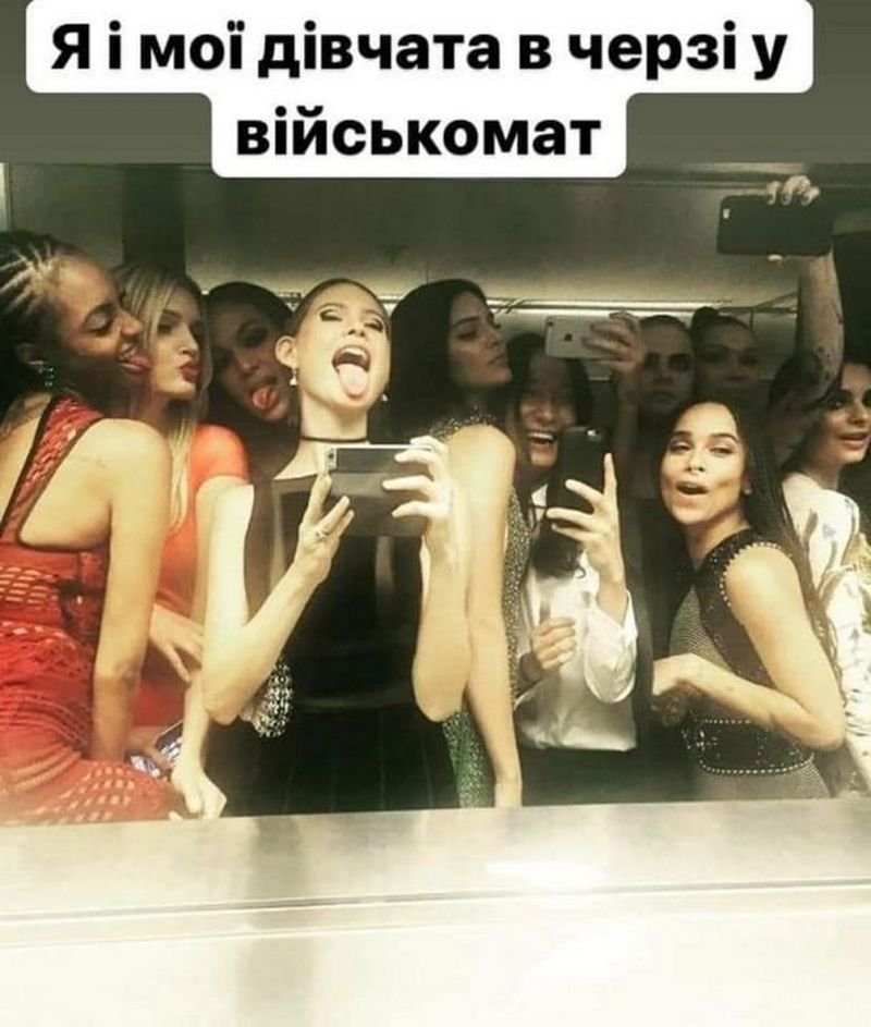 Як в Україні відреагували на новину про військовий облік для жінок: найкращі меми та пости у соцмережах 6