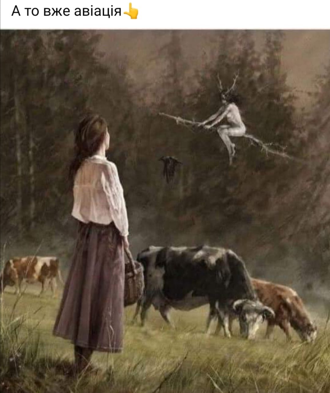 Як в Україні відреагували на новину про військовий облік для жінок: найкращі меми та пости у соцмережах 9