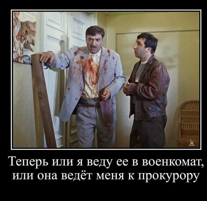 Як в Україні відреагували на новину про військовий облік для жінок: найкращі меми та пости у соцмережах 18