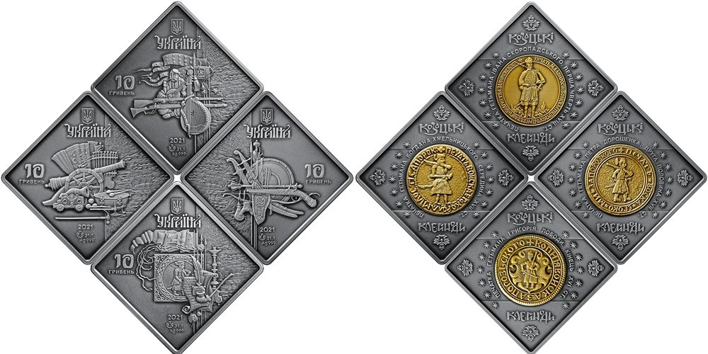 В Украине появится новая монета в форме ромба 1