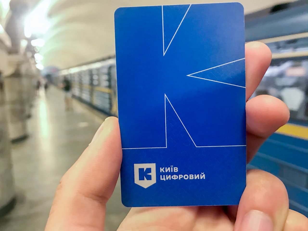 В метро Киева произошел сбой: пассажиры не могут купить билеты 1