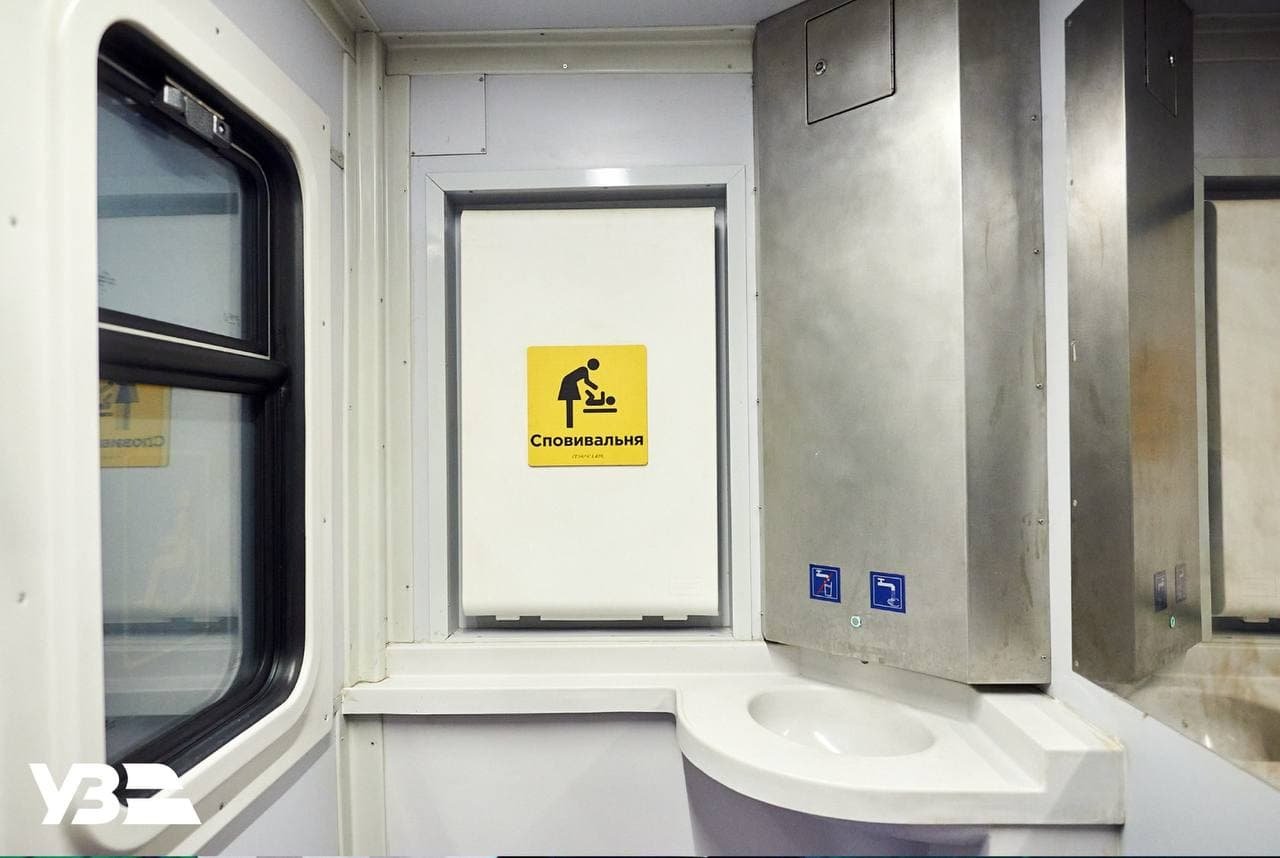 В Украине запустили первый Kyiv City Express: маршрут и расписание 6