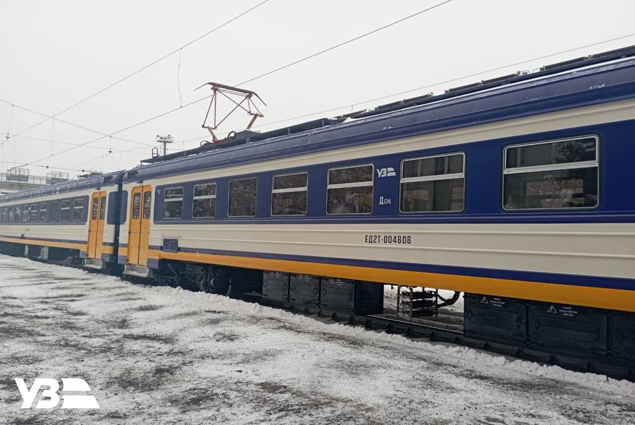 «Укрзалізниця» з'єднає Донецьку та Харківську області новим маршрутом 1