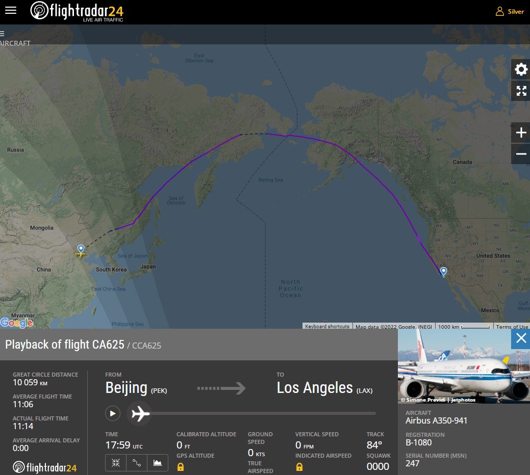 Пасажири китайської та американської авіакомпаній зустріли Новий рік двічі, повернувшись у вчора 2