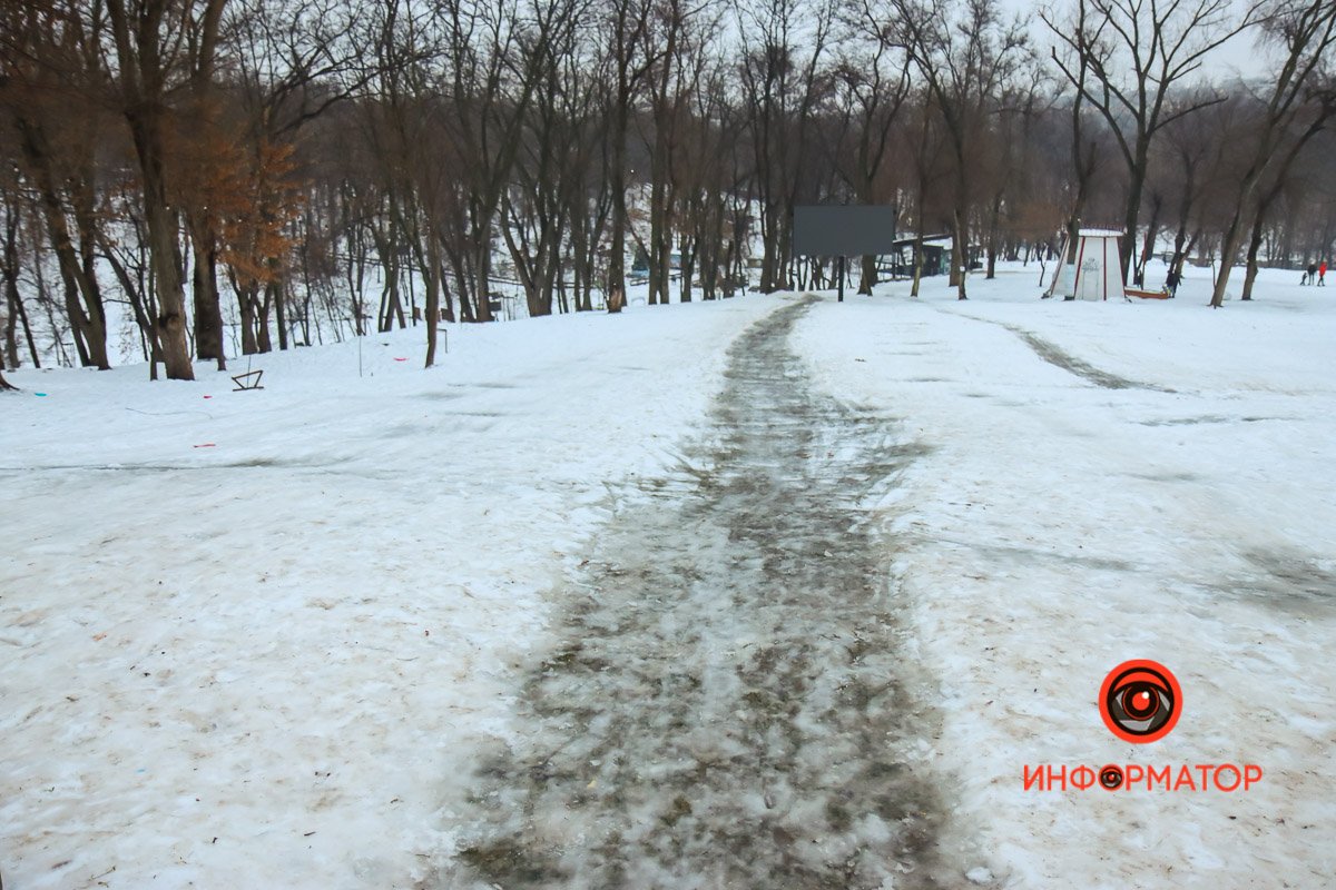 В Днепре мужчина катался с дочкой на санках и погиб 1