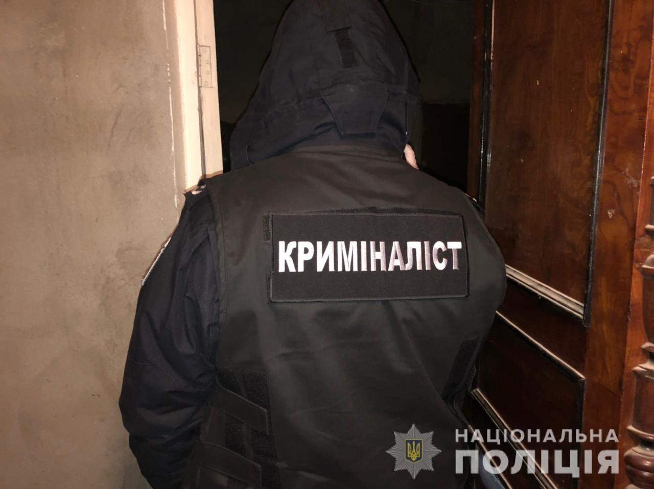 В Одесской области из-за обогревателя погибла семья, в том числе трое маленьких детей 1