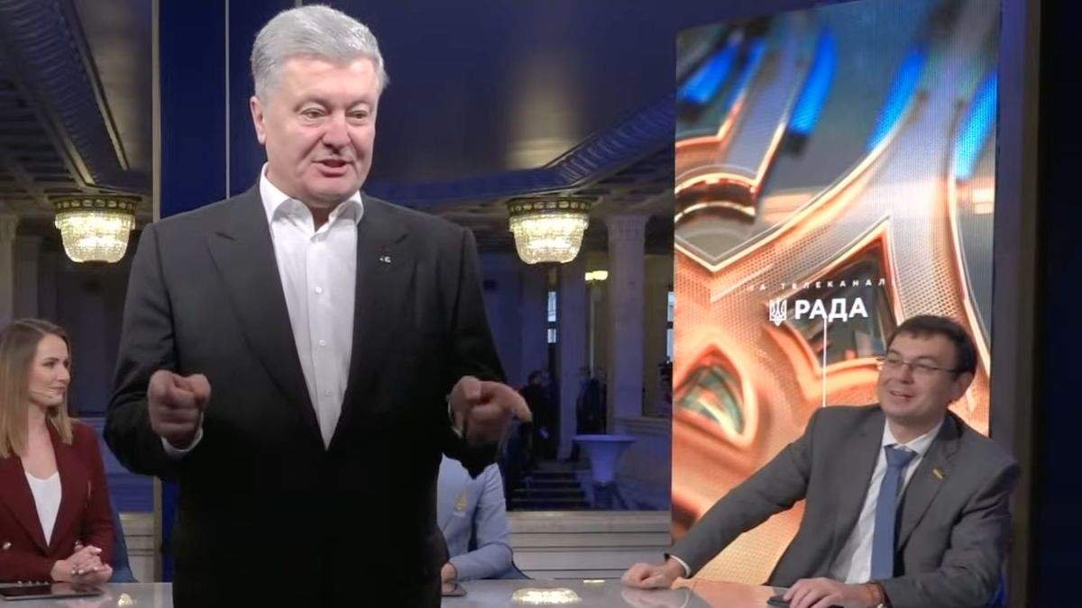 Середній палець Зеленському та бенкет у розпал пандемії: топ-7 політичних факапів 2021 року 6