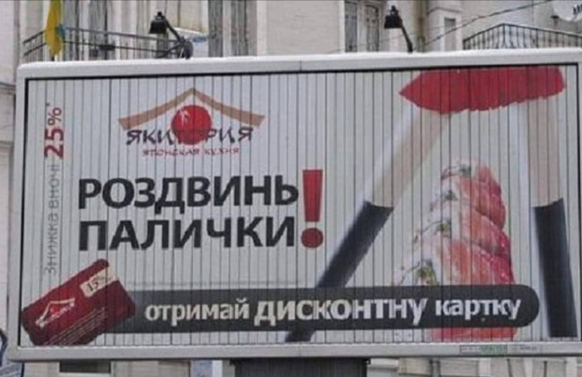 В Украине начали штрафовать работодателей: за что придётся заплатить до 65 тысяч гривен 1