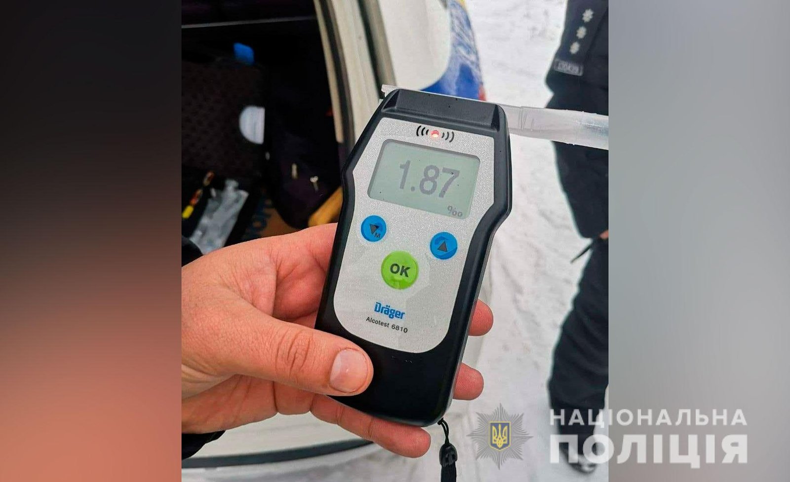 На Полтавщині п'яний чоловік утопив свій ВАЗ у річці 4