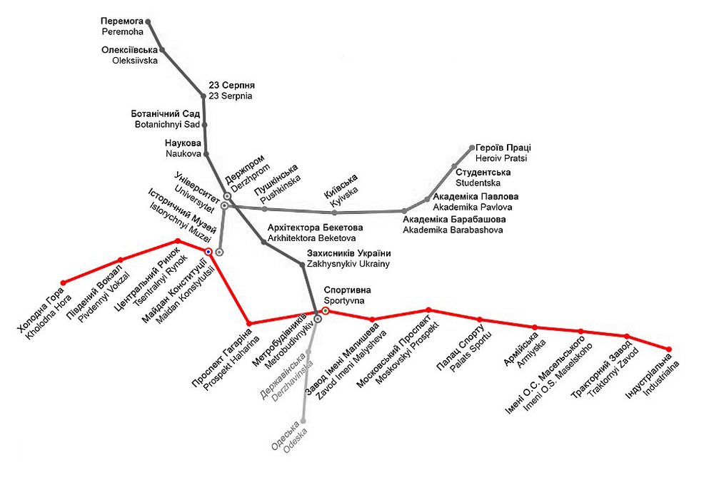 Холодногірсько-Заводська лінія