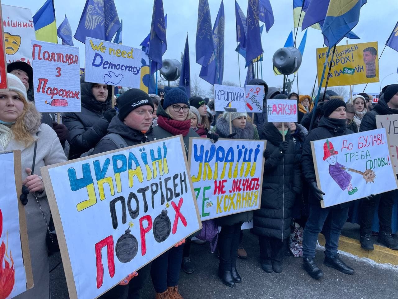 Фото: Информатор
