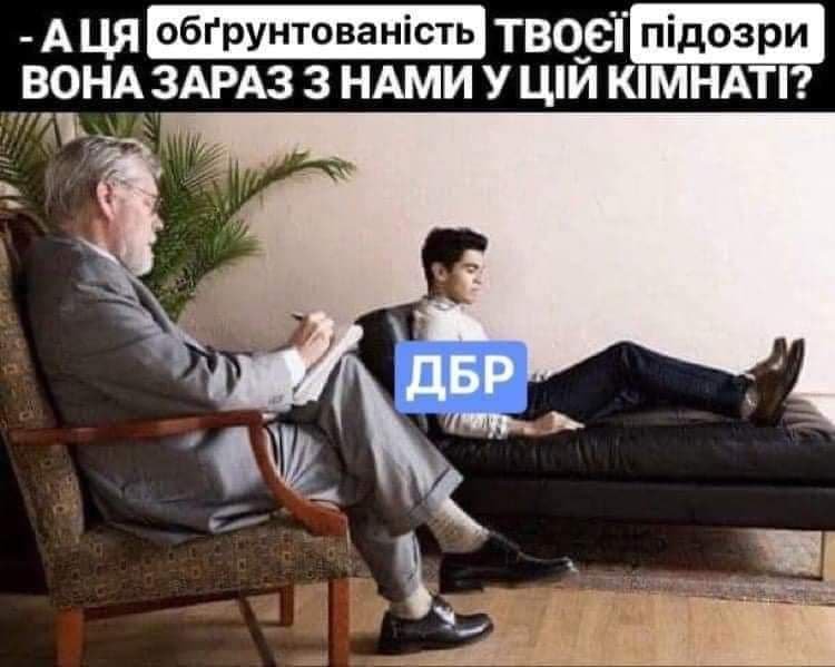 Как в Украине встречали, судили и пытались арестовать Порошенко. Только мемы и реакция соцсетей 10