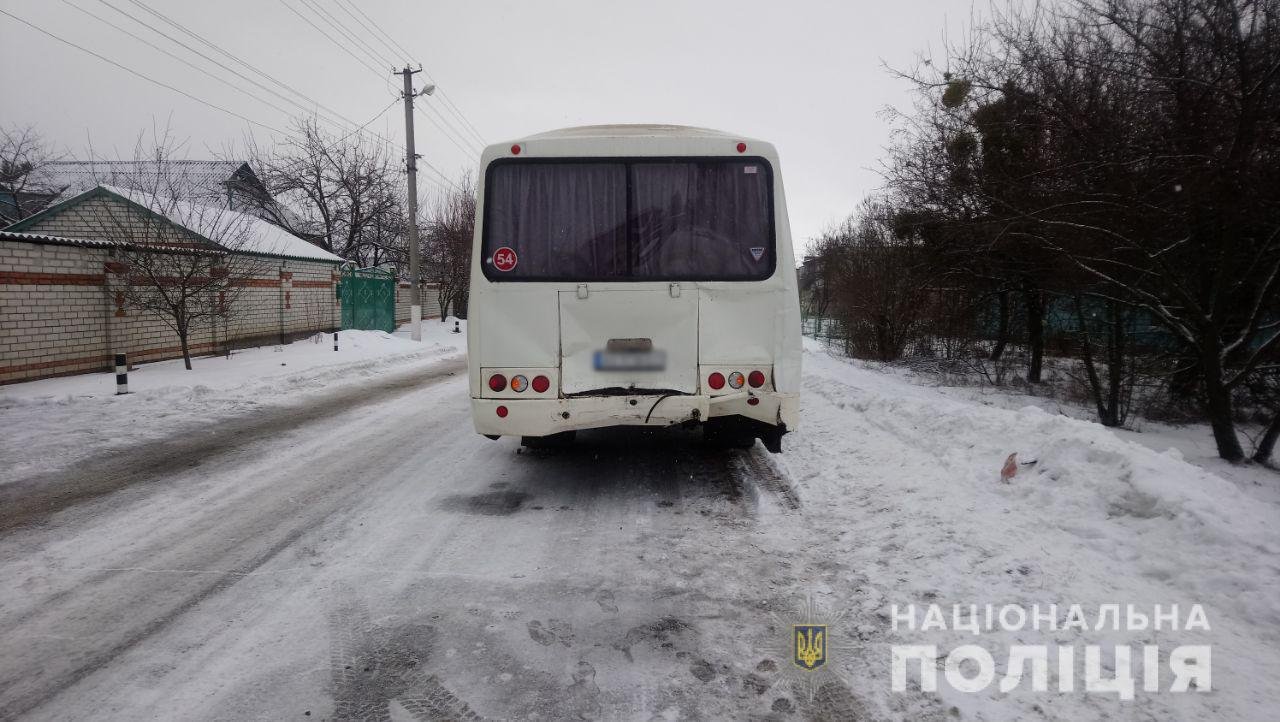 ДТП с двумя автобусами в Харьковской области: 3 человека в больнице 1