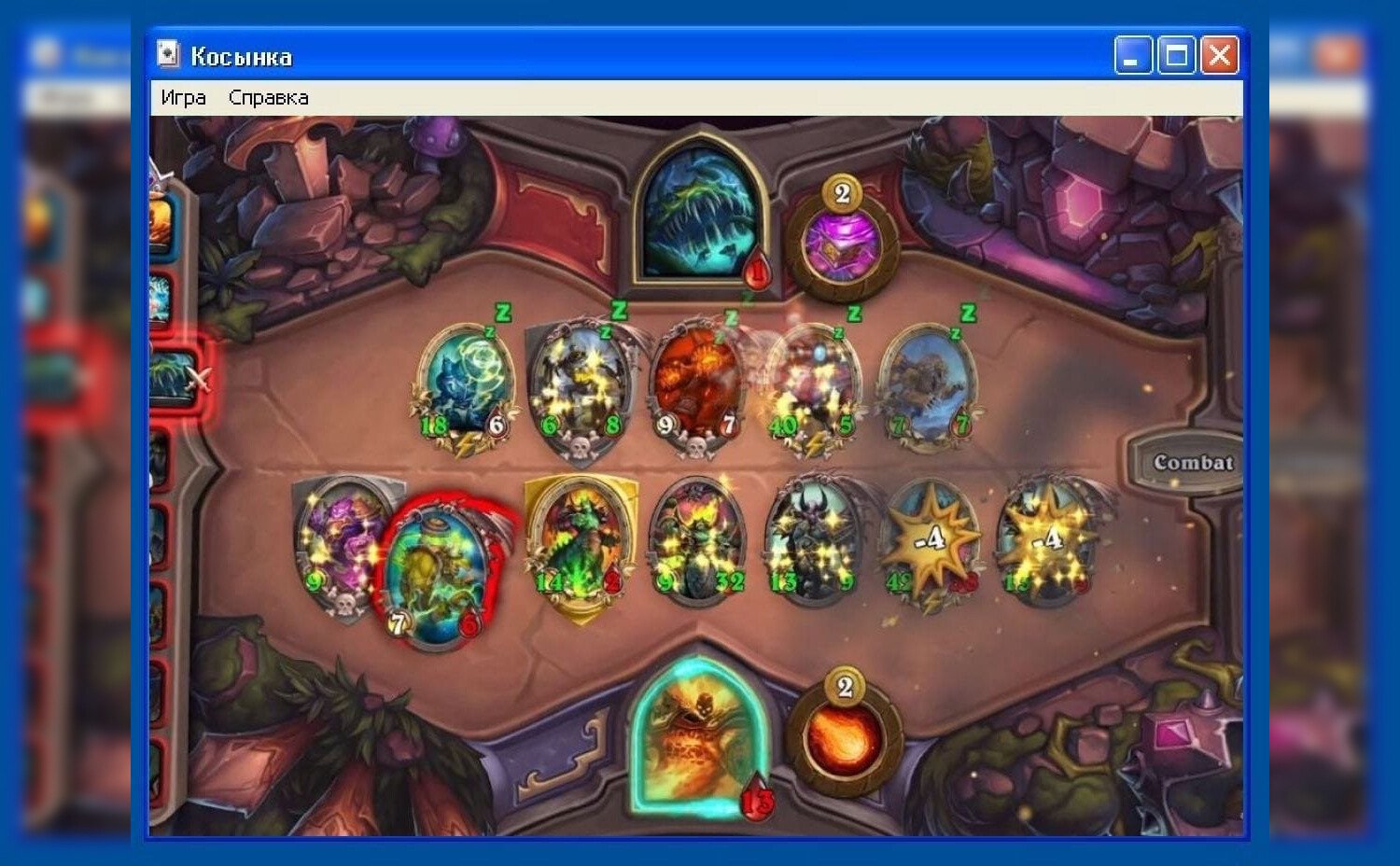 Blizzard в списке покупок и как Xbox доберётся до Луны: лучшие мемы о сделке Activision Blizzard и Microsoft 1