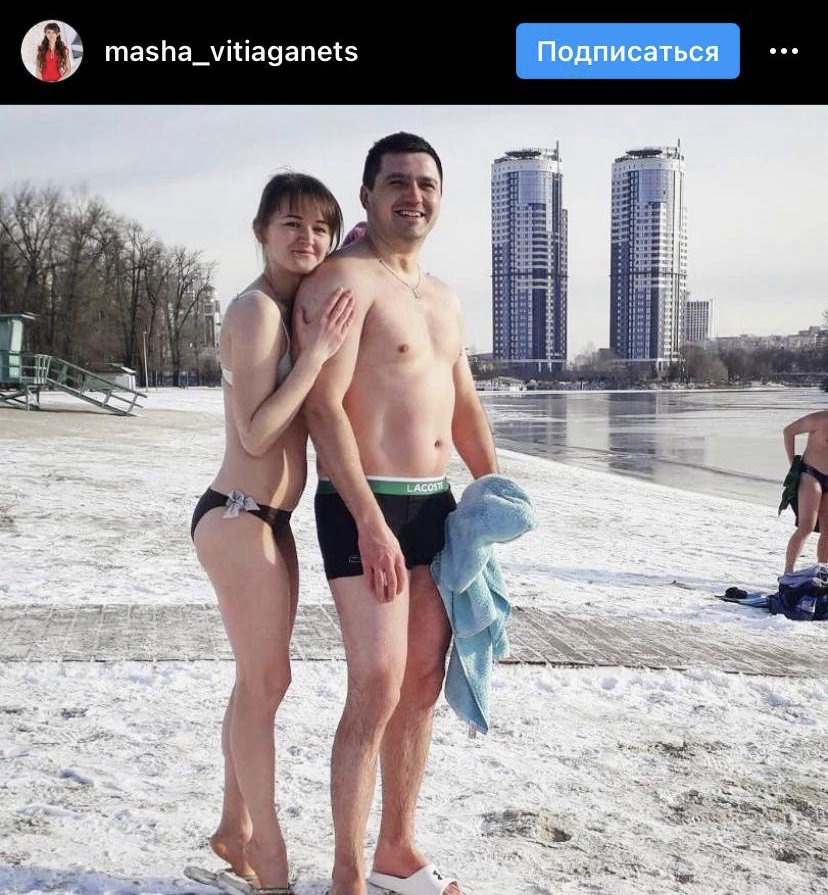 Как украинцы отметили Крещение: топ фото из Instagram 7
