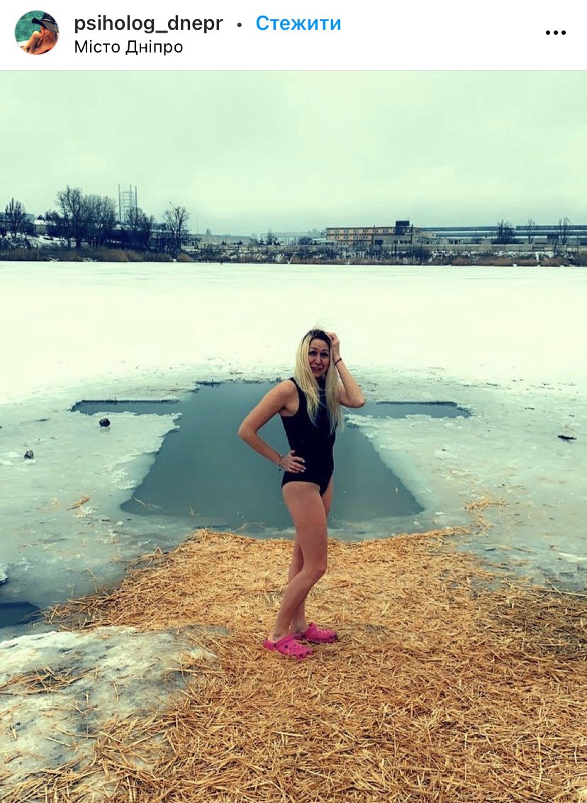 Как украинцы отметили Крещение: топ фото из Instagram 5