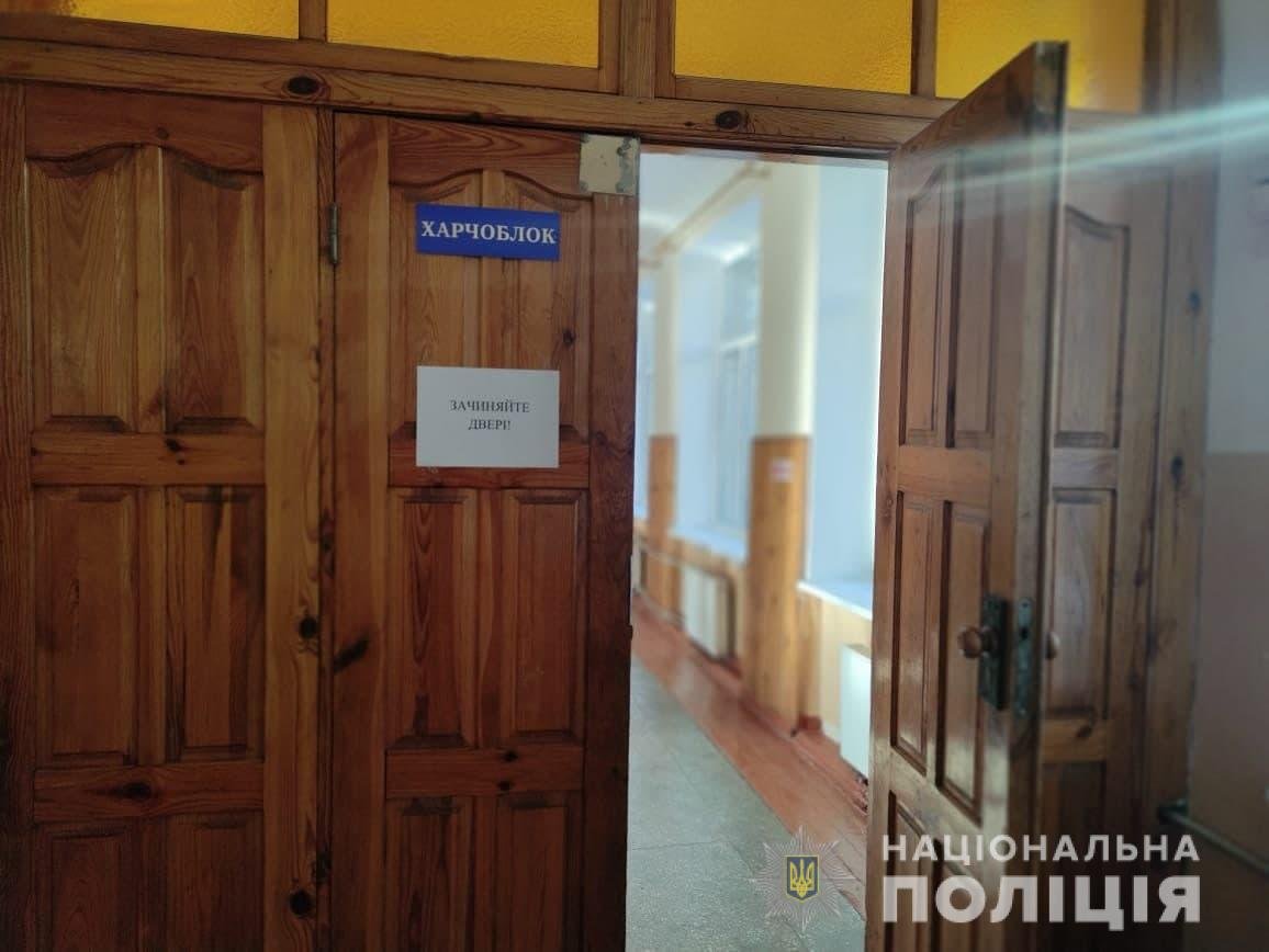 На Черкащині учень "замінував" чотири школи: він хотів на дистанційне навчання 2